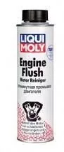 Liqui Moly ENGINE FLUSH 2640 300ml